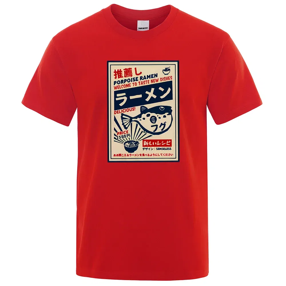 Color: army green, Size: L - Puffer Fish Ramen Japanese Menu Poster Tshirt Men Funny Fashion Tee Clothes Comfortable Oversize T Shirt Casual Cotton T-Shirts