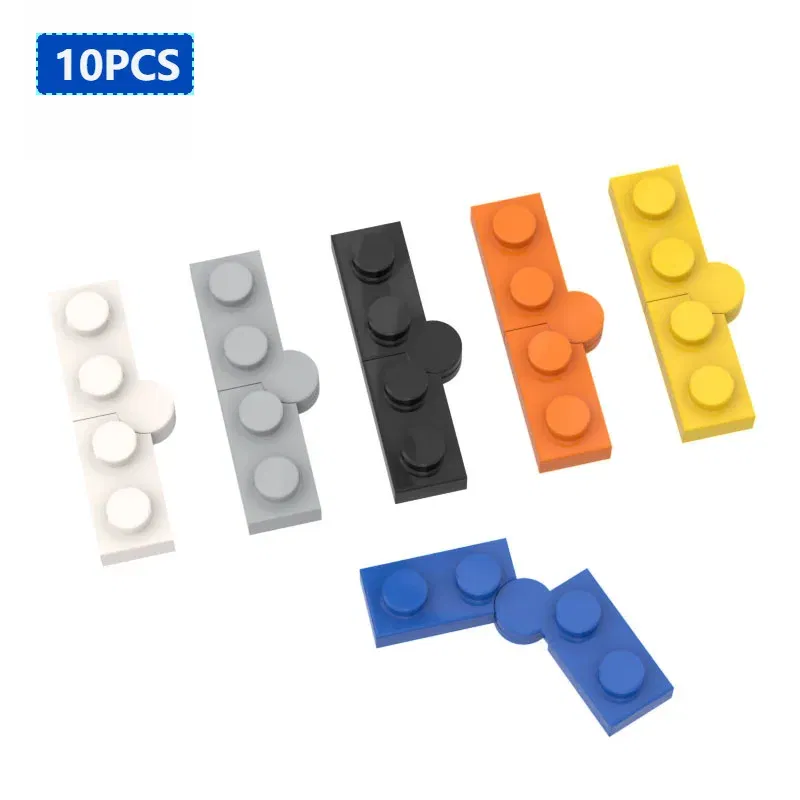 Color: Burgundy - 10pcs MOC Brick Parts 73983 19954 2429 Hinge Plate 1 x 4 Swivel Compatible Building Block Particle DIY Assmble Kid Brain Toy