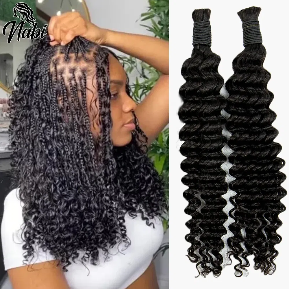 Color: Golden Brown, Material Grade: virgin hair, Longest Hair Proportion: 30%-55%, Stretched Length: 24inches, Bulk Buy: 10Pcs/Lot - NABI Deep Wave Boho Braiding Hair Bulk 16inches No Weft Human Hair Extension Curly Hair Bundles for Boho Braids