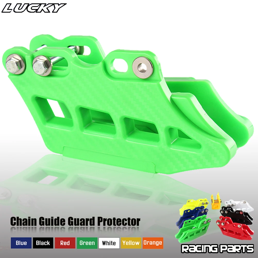 Color: Brown - Motorcycle New Chain Guide Guard Protector For Honda Kawasaki Yamaha CRF KDX KLX RM DRZ YZ 125-500 2005-2017 Dirt Bike