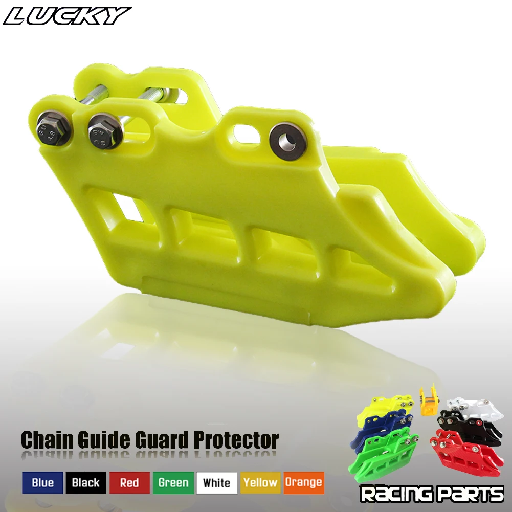 Color: Brown - Motorcycle New Chain Guide Guard Protector For Honda Kawasaki Yamaha CRF KDX KLX RM DRZ YZ 125-500 2005-2017 Dirt Bike