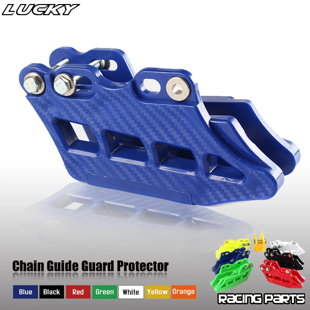 Color: Brown - Motorcycle New Chain Guide Guard Protector For Honda Kawasaki Yamaha CRF KDX KLX RM DRZ YZ 125-500 2005-2017 Dirt Bike