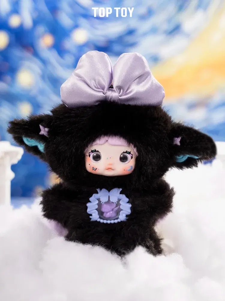 Color: Yellow - New Nommi 3rd 7rd 1rd 6rd Generation Series Vinyl Blind Box Figure Cute Nommi Doll Backpack Pendant Decor Toys Gifts