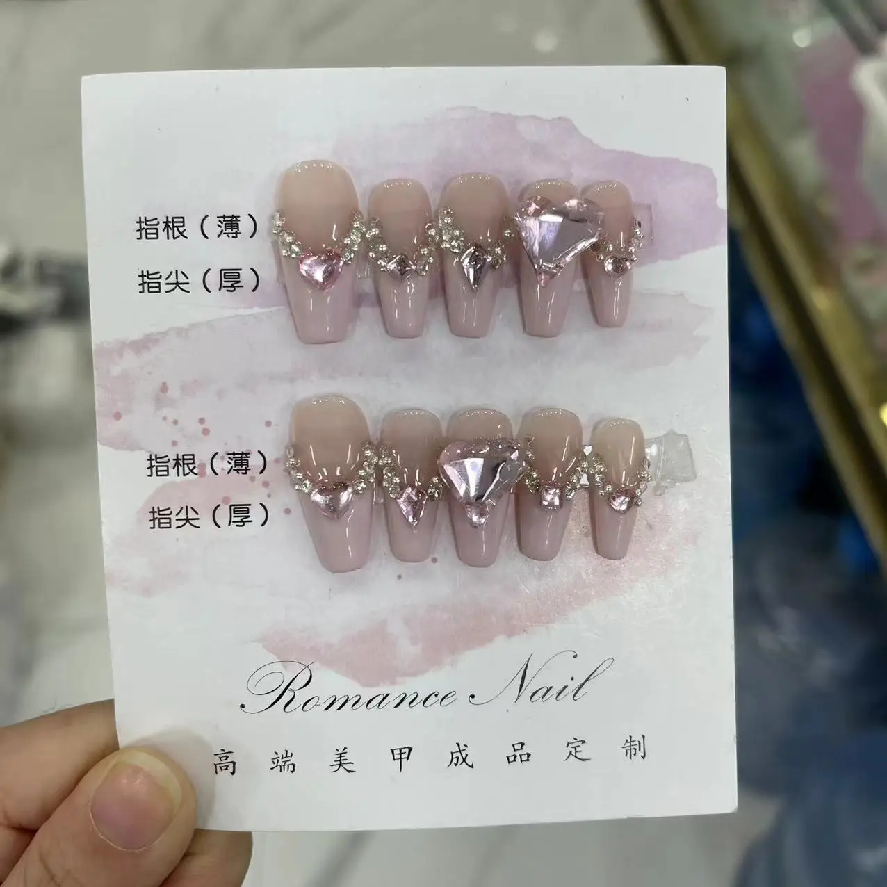 Color: Pink - 10 pcs Luxury Handmade Press on Nails Middle Ballet Rozen Maiden Design False Nails with 4-PIECE Tool Adhesive Nail Glue Tabs