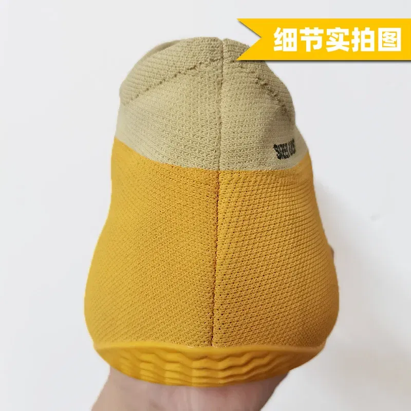 Color: Light green, Shoe Size: 36 - Luxury Shoes Fashion Banana Shoes Men's Shoes Sports Shoes Men's Tennis Coaching Games Breathable Shoes Men's Running Shoes