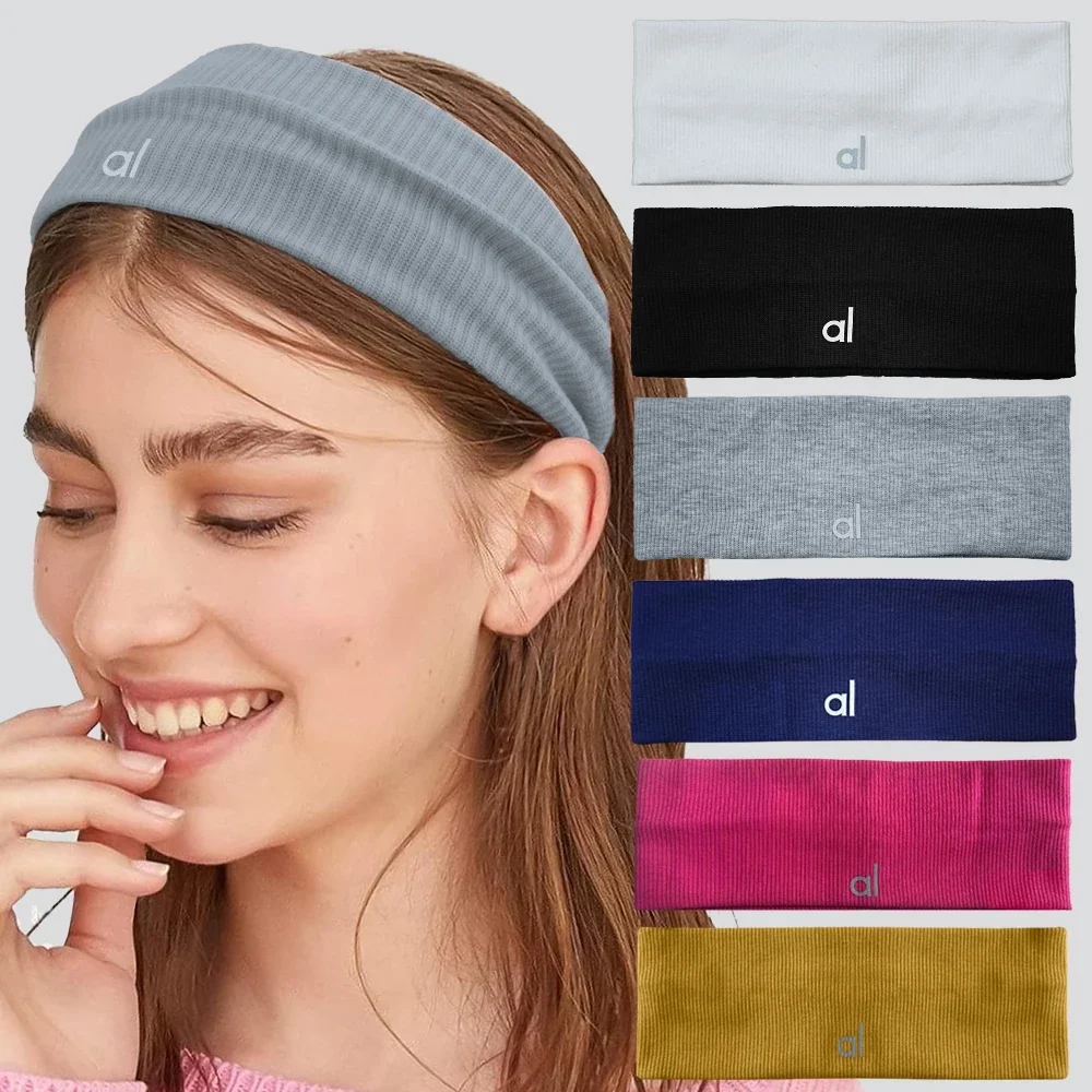 Color: WHITE - al yoga Sports headband for men and women Sweatwapping headband Edge Yoga headband Headband