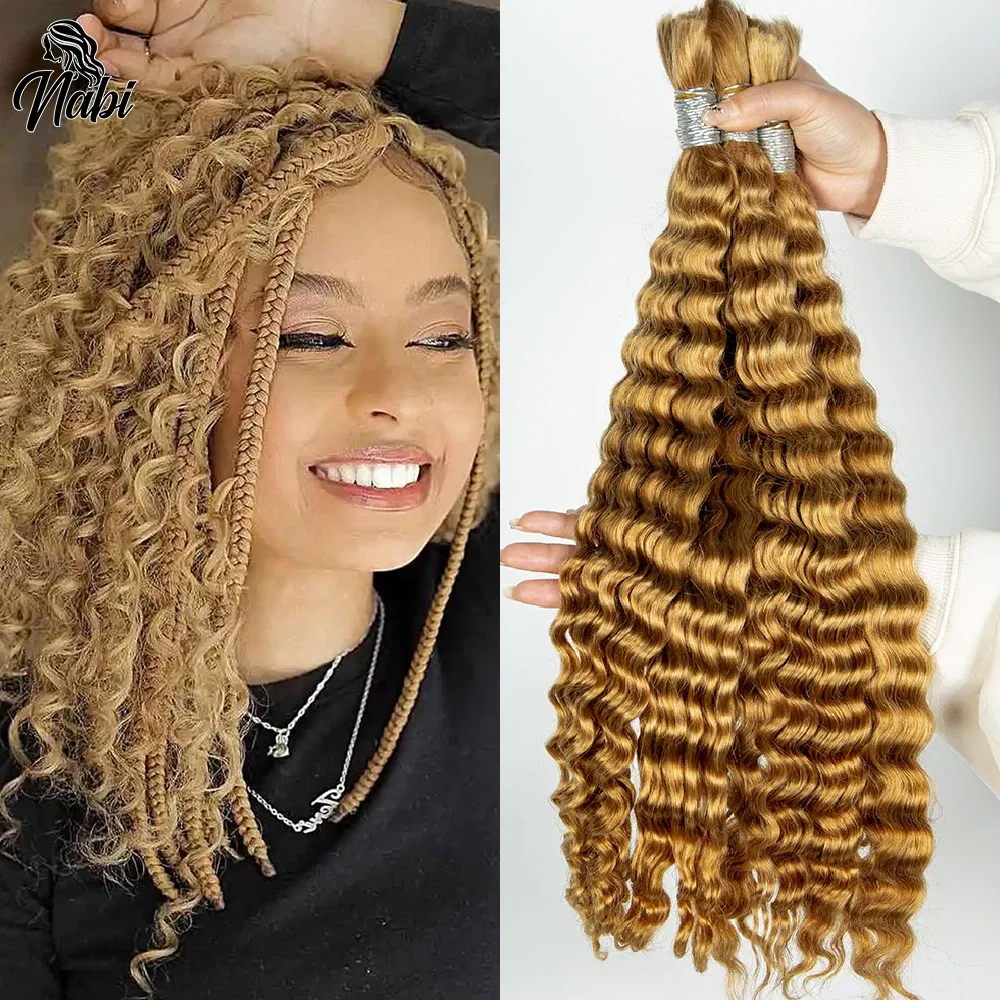 Color: 1B/27HL, Material Grade: virgin hair, Longest Hair Proportion: 30%-55%, Stretched Length: 26inches, Bulk Buy: 10Pcs/Lot - NABI Deep Wave Boho Braiding Hair Bulk 16inches No Weft Human Hair Extension Curly Hair Bundles for Boho Braids
