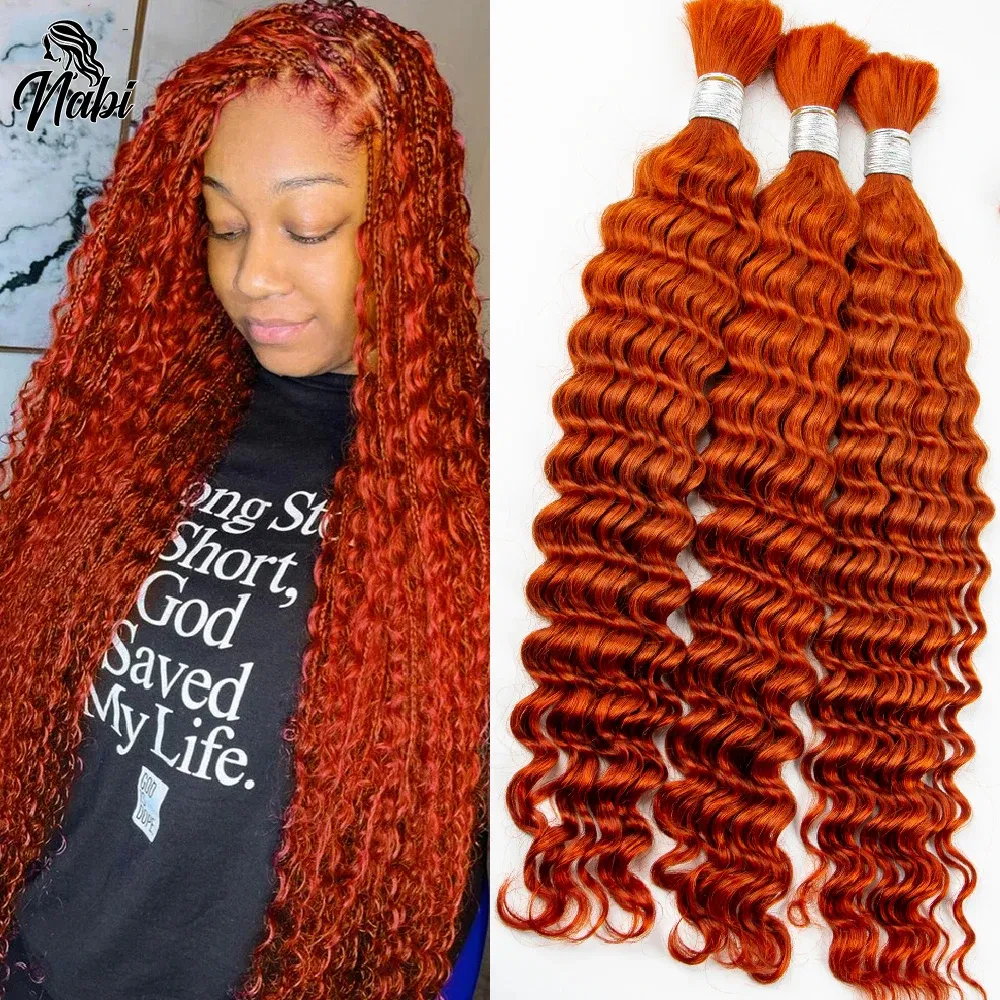 Color: NC/4HL, Material Grade: virgin hair, Longest Hair Proportion: 30%-55%, Stretched Length: 24inches, Bulk Buy: 5pcs/lot - NABI Deep Wave Boho Braiding Hair Bulk 16inches  No Weft  Human Hair Extension Curly Hair Bundles for Boho Braids