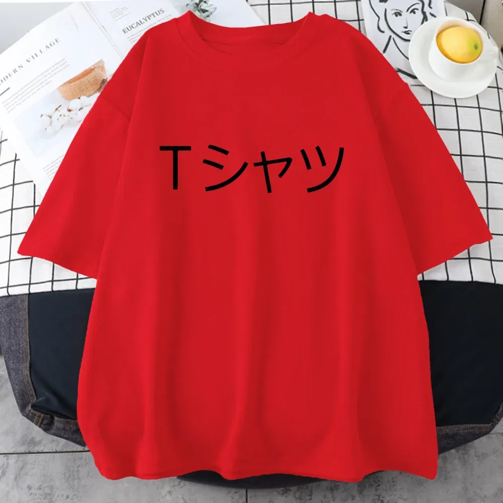 Color: Red, Size: S - Anime Boku No Hero Academia Deku Printed Mans Short Sleeve Breathable O-Neck Casual Tops All-math Loose Men Cotton Tee Clothing