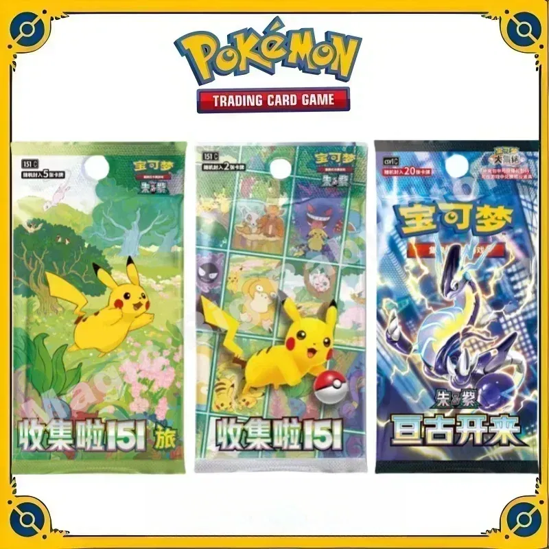 Color: two - Original Genuine Pokemon Trading PTCG Cards Chinese 9.0 Zhu&Purple Collected 151 Trip Open From Eternity Booster Pack Child Gift