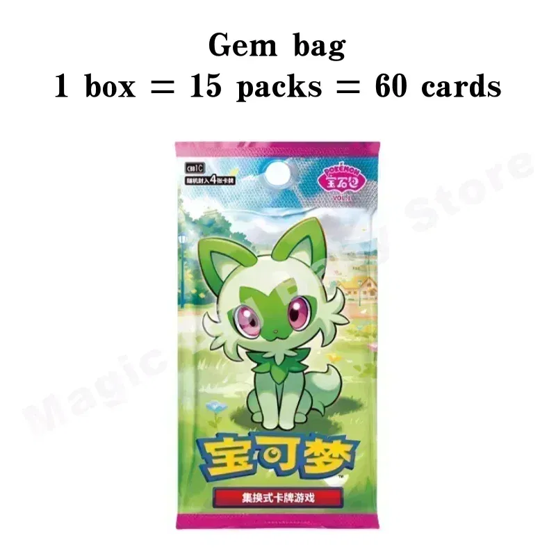 Color: two - Original Genuine Pokemon Trading PTCG Cards Chinese 9.0 Zhu&Purple Collected 151 Trip Open From Eternity Booster Pack Child Gift