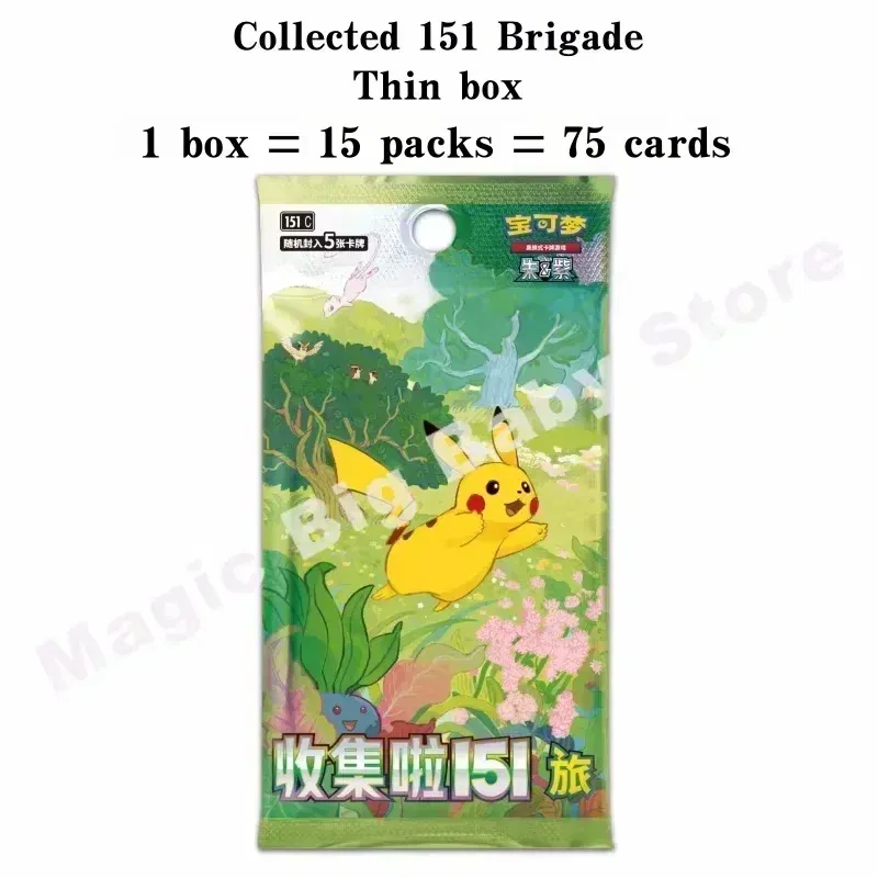 Color: two - Original Genuine Pokemon Trading PTCG Cards Chinese 9.0 Zhu&Purple Collected 151 Trip Open From Eternity Booster Pack Child Gift