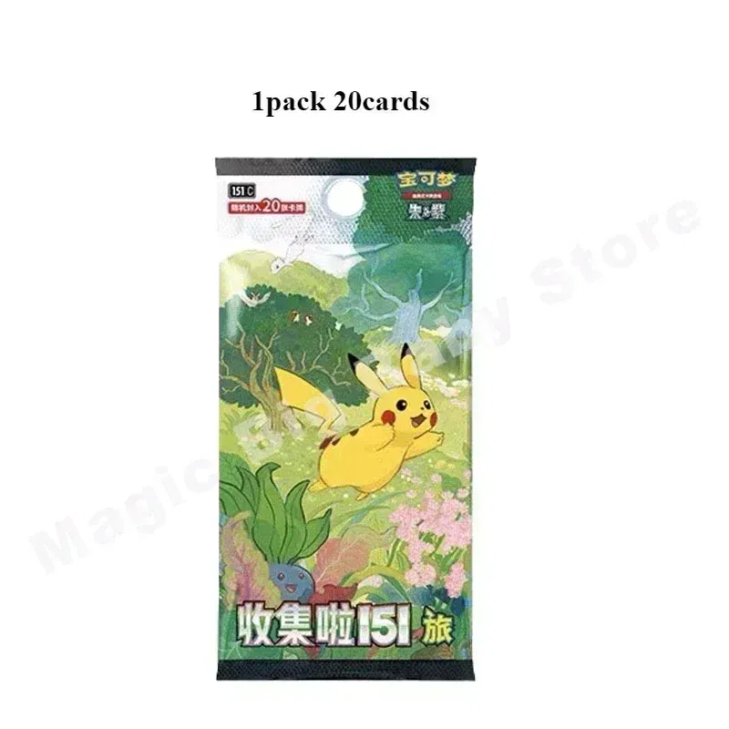 Color: two - Original Genuine Pokemon Trading PTCG Cards Chinese 9.0 Zhu&Purple Collected 151 Trip Open From Eternity Booster Pack Child Gift