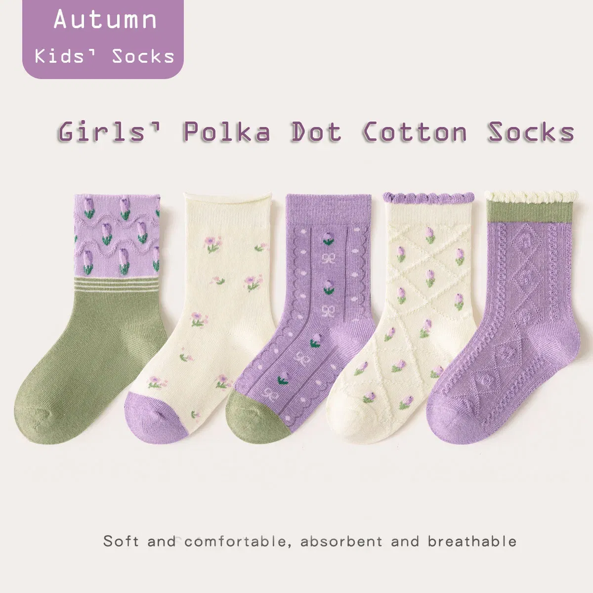 Color: Pink, Size: 10-12T - 5 pairs/lot Children's Socks Autumn Socks Girls Sweet Purple Floral Pattern Mid Calf Socks Baby Infant Cotton Socks