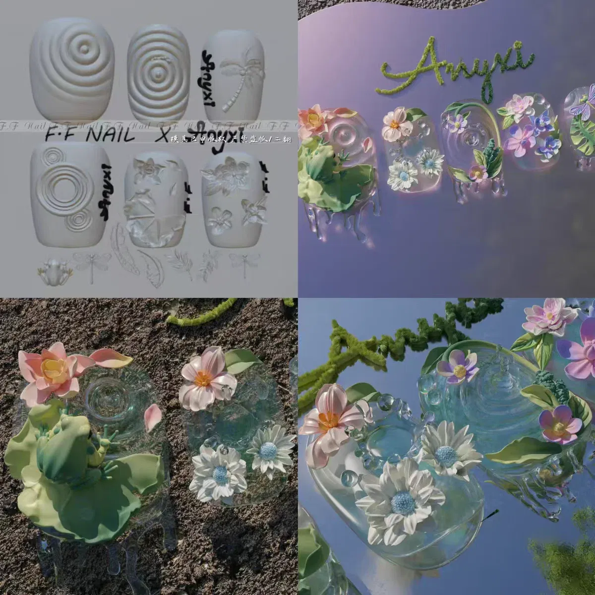 Color: NUDE - 1pc  Snake Flamingo Jellyfish Dragon Dtream 3D Acrylic Mold  Nail Art DIY  Silicone  Nail Art Templates Nails Mold