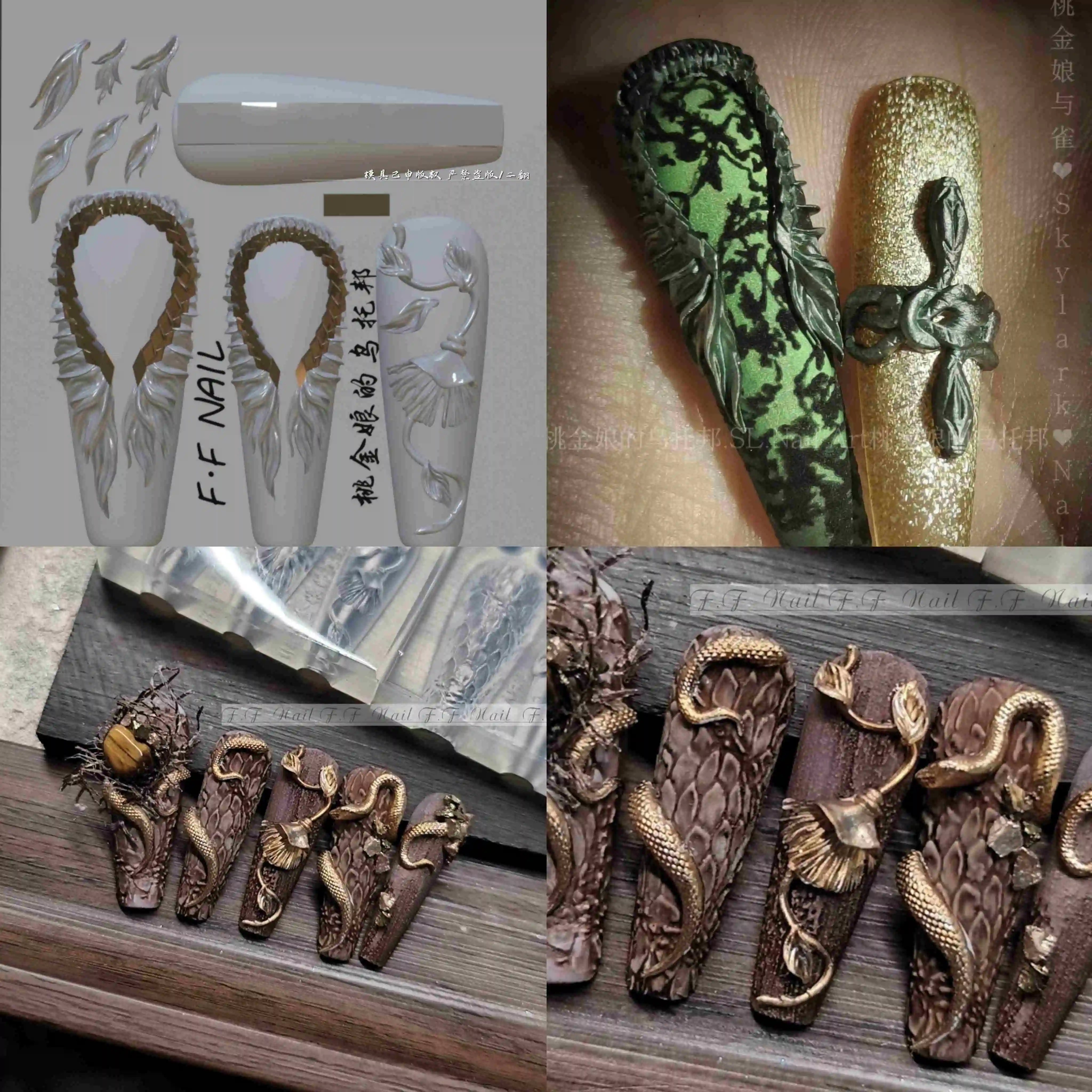 Color: NUDE - 1pc  Snake Flamingo Jellyfish Dragon Dtream 3D Acrylic Mold  Nail Art DIY  Silicone  Nail Art Templates Nails Mold