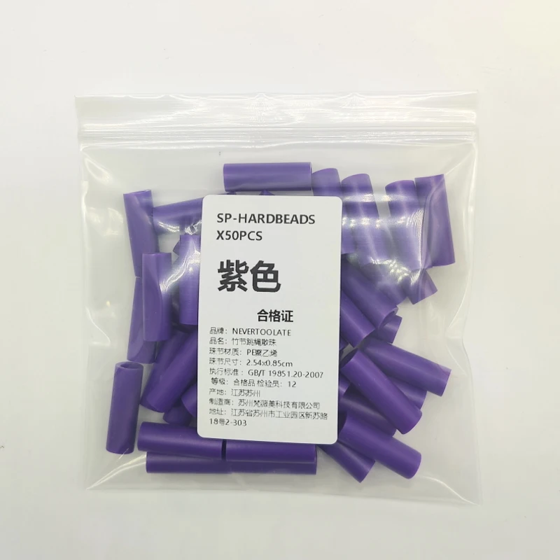 Color: Red - NEVERTOOLATE 1 inch Hard beads spare parts 50pcs jump rope beaded skip rope beads 18 colors accessories DIY material backup