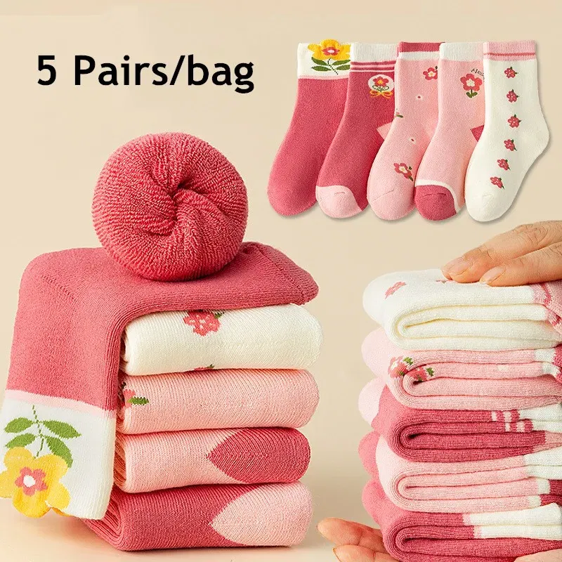 Color: Beige, Size: 10-12T - Girls Winter Socks 5 Pairs Baby Cute Color Princess Pink Thick Cotton Socks Children Warm Winter Socks