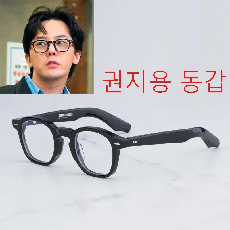 Frame Color: Pink - Classic Zephirin Vintage Round Glasses Frames for Men 2023 G-Dragon ?¶??§??© Black Glasses Male Street Fashion Acetate Solar Glasses