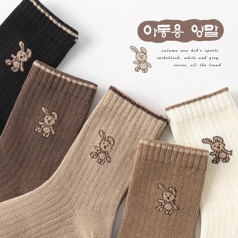 Color: SKY BLUE, Size: 10-12T - Autumn Socks Baby 5 Pairs Cartoon Bunny Pattern Socks Girls Calf Length Children Socks Solid Cotton Socks