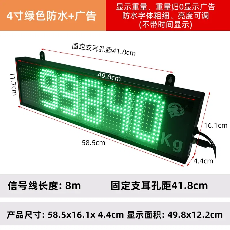 Color: Red - YHL-3 display screen weighbridge car scale large XK3190-A9