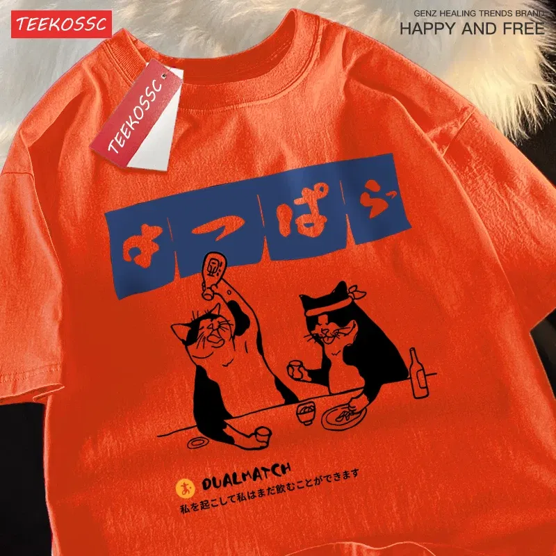 Color: Gold, Size: XXXL - Harajuku Japanese Cat Drinking Tops Mens Fashion O-Neck T-Shirt Street Summer Oversized Clothing Hip Hop Sweat Cotton Tshirts