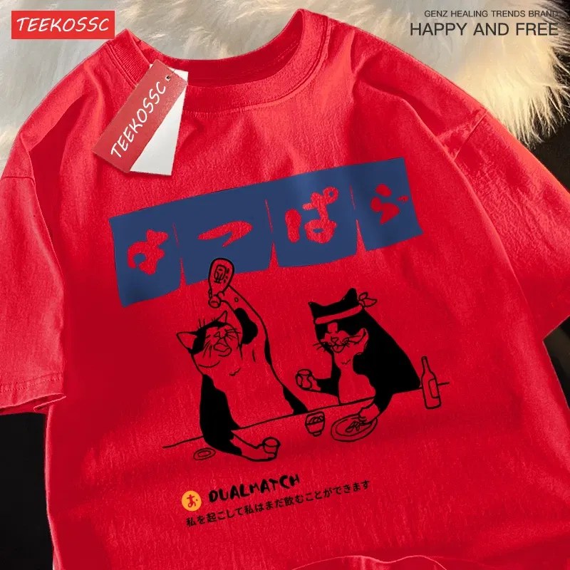 Color: Gold, Size: XXL - Harajuku Japanese Cat Drinking Tops Mens Fashion O-Neck T-Shirt Street Summer Oversized Clothing Hip Hop Sweat Cotton Tshirts