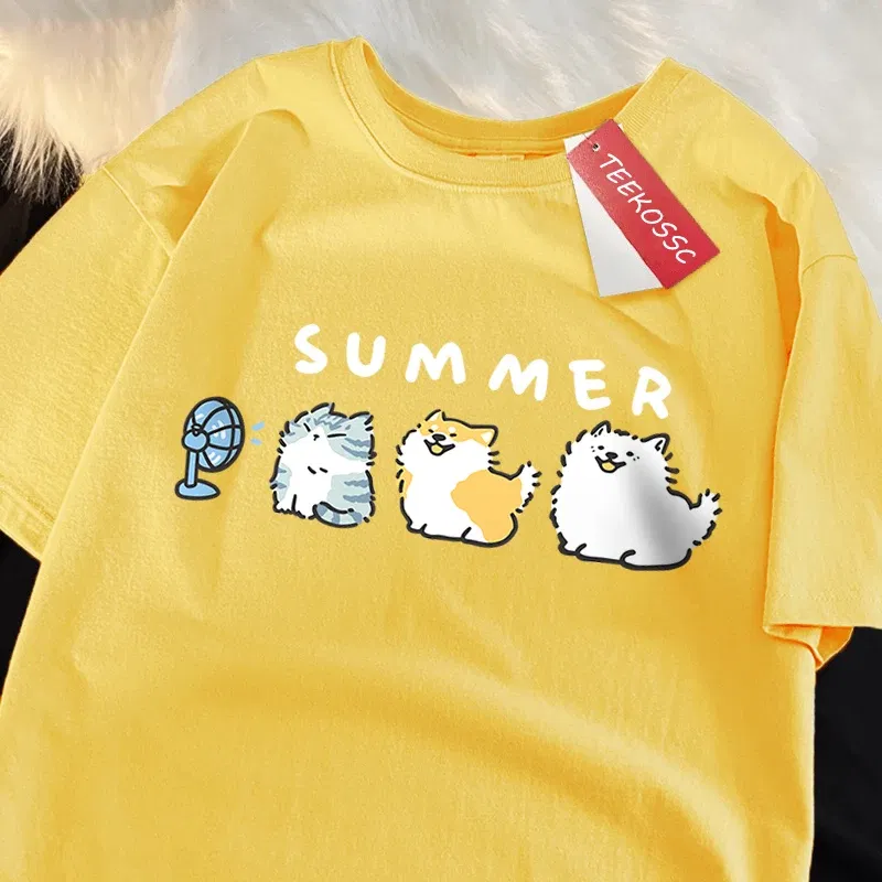 Color: Gold, Size: XXXL - Cats And Dogs Blowing Fans Print T Shirts Men Women Cute Crewneck Clothes Loose Summer T-Shirts Fashion Cotton Short Sleeve