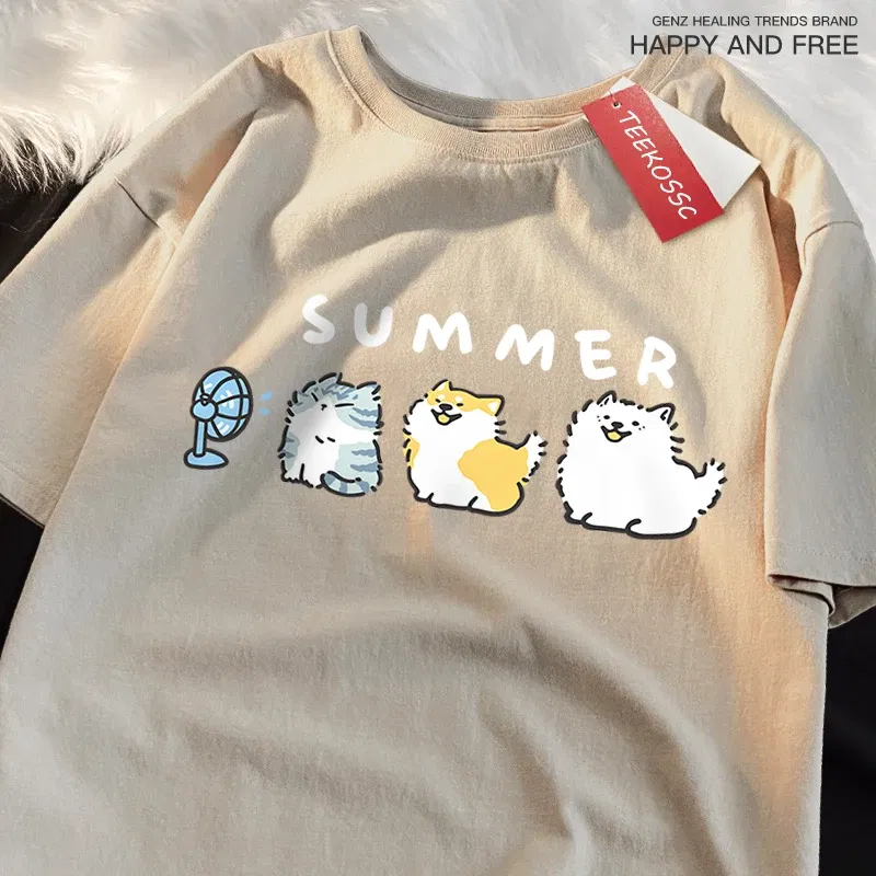 Color: Gold, Size: XXXL - Cats And Dogs Blowing Fans Print T Shirts Men Women Cute Crewneck Clothes Loose Summer T-Shirts Fashion Cotton Short Sleeve