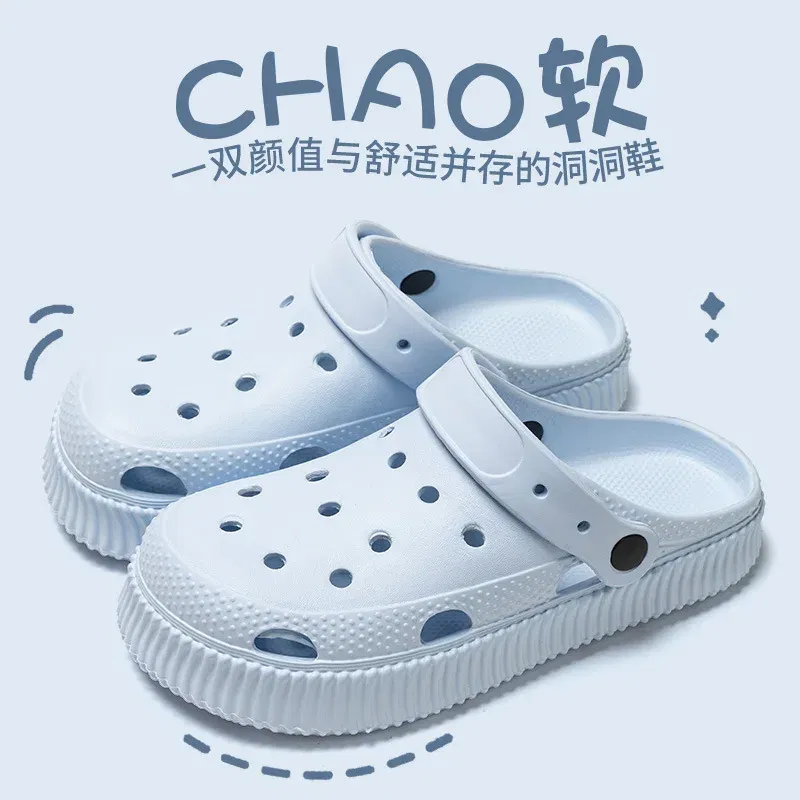 Color: Blue, Shoe Size: 36-37 - Shoes hole shoes girls wear outside couple bag head women cool slippers