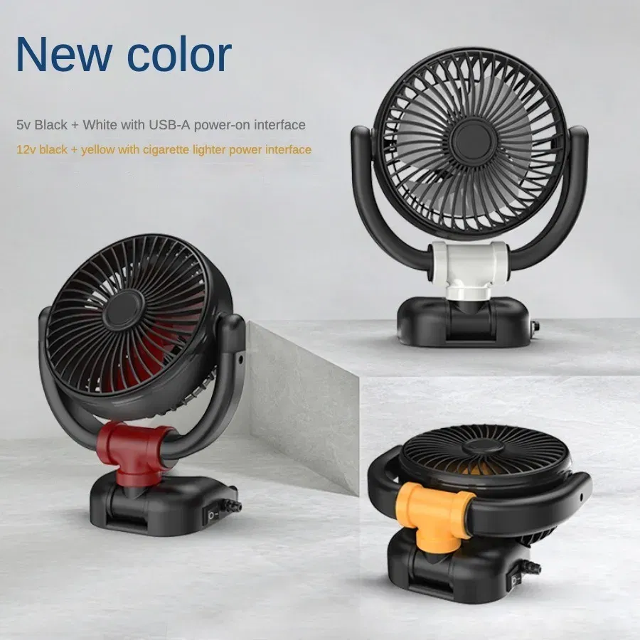Color Name: Black - Car mounted fan for large trucks, 24V/12V refrigeration, small vans, single head vehicles, powerful silent car electric fans