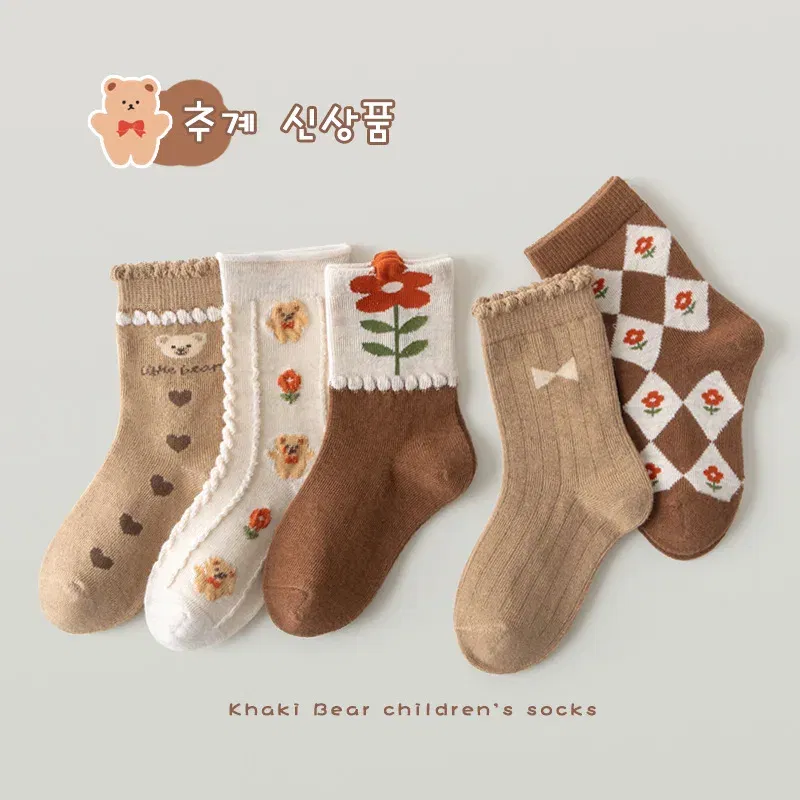 Color: Brown, Size: 10-12T - Kids Socks Warm Cotton Autumn Spring Socks Girls Calf Length Coffee Khaki Bear Socks Baby Sock