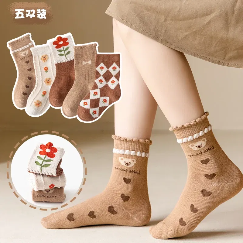 Color: Brown, Size: 10-12T - Kids Socks Warm Cotton Autumn Spring Socks Girls Calf Length Coffee Khaki Bear Socks Baby Sock