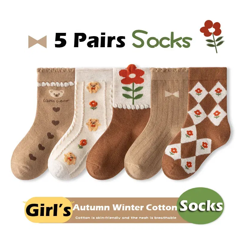 Color: Brown, Size: 10-12T - Kids Socks Warm Cotton Autumn Spring Socks Girls Calf Length Coffee Khaki Bear Socks Baby Sock