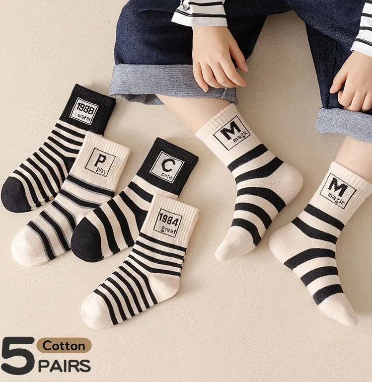 Color: Brown, Size: 2-3T - 5 Pairs Children's Socks Spring Autumn Socks Kids Boys Cotton Socks Baby Letter Pattern Mid Calf Sock