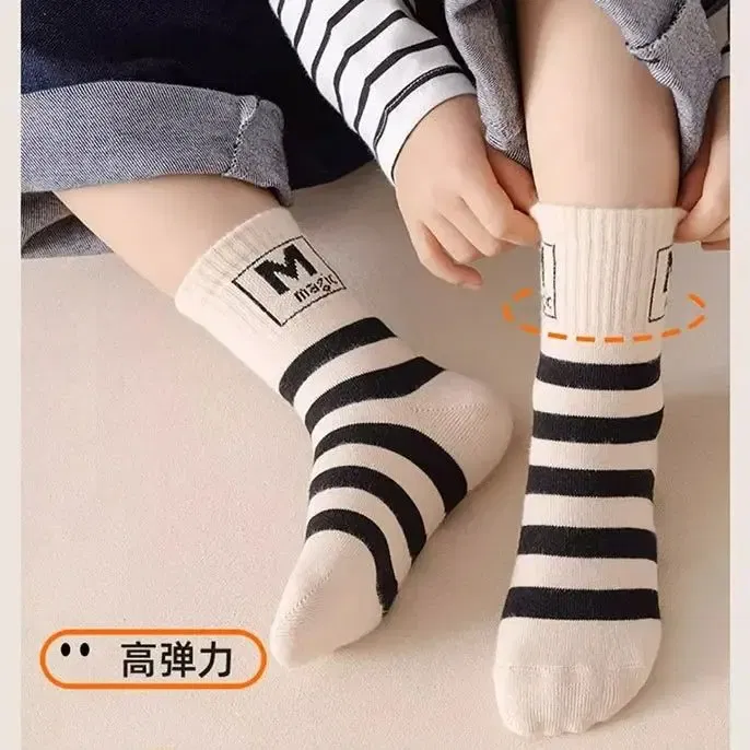 Color: Brown, Size: 2-3T - 5 Pairs Children's Socks Spring Autumn Socks Kids Boys Cotton Socks Baby Letter Pattern Mid Calf Sock
