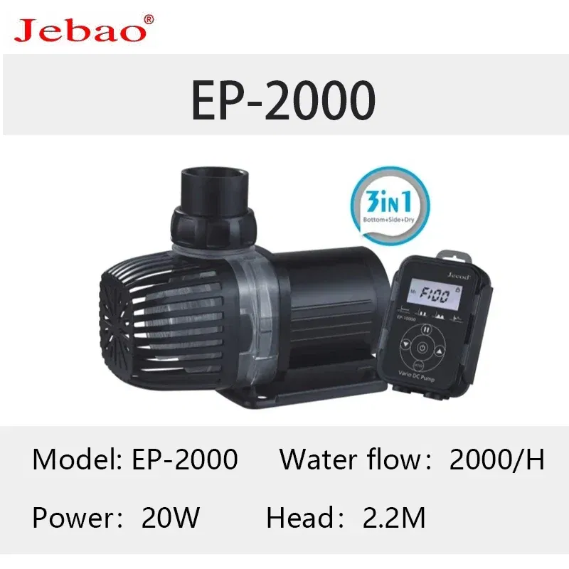 Color: Burgundy, Power: 1W - 2023 Jebao Jecod aquarium EP submersible pump LCD display WIFI fish tank inverter silent top water circulation pump fish pond