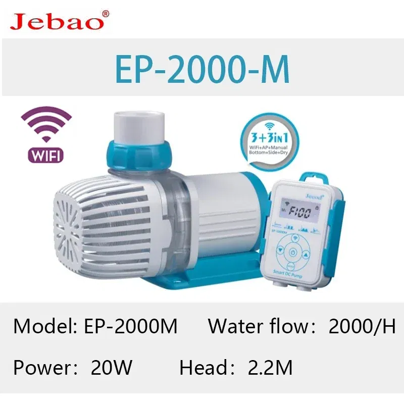 Color: Burgundy, Power: 1W - 2023 Jebao Jecod aquarium EP submersible pump LCD display WIFI fish tank inverter silent top water circulation pump fish pond