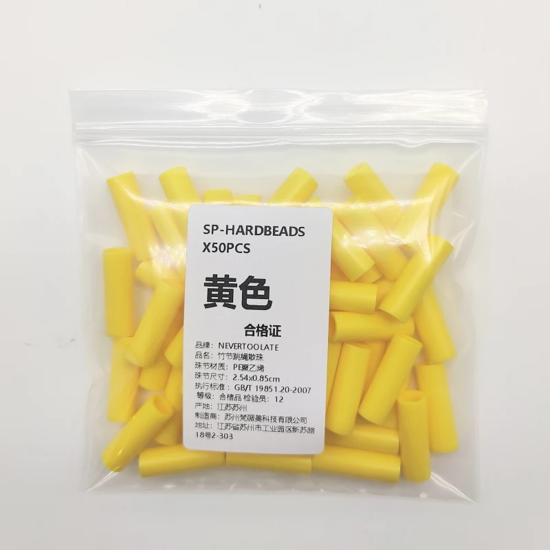 Color: WHITE - NEVERTOOLATE 1 inch Hard beads spare parts 50pcs jump rope beaded skip rope beads 18 colors accessories DIY material backup