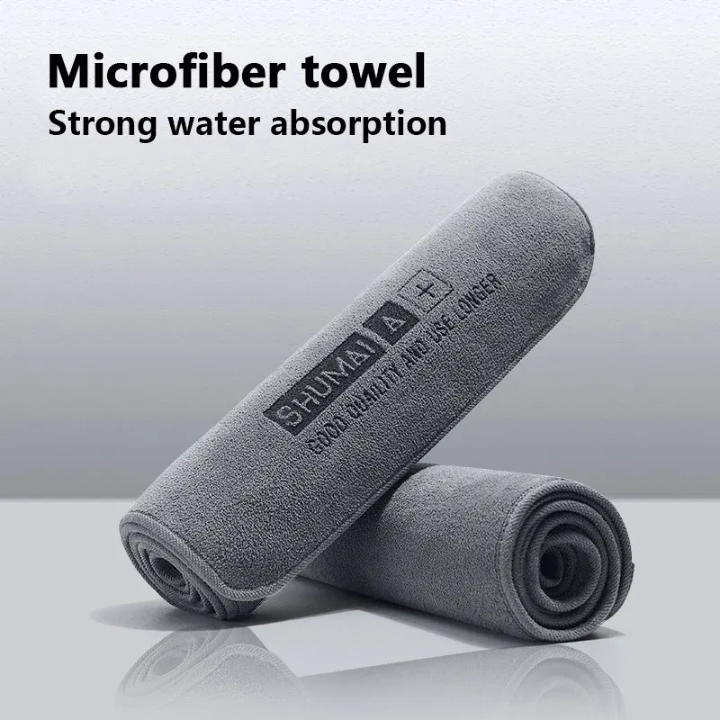 Color: Silver - High-end Microfiber Auto Wash Towel Car Cleaning Drying Cloth Hemming Car Care Cloth Detailing Car Wash Towel