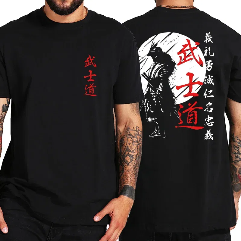 Color: GRAY, Size: L - Japan Samurai Spirit T Shirts For Men Japanese Style Back Print Loose Oversized 100% Cotton Tops T-shirt Bushido Male Gifts Tee