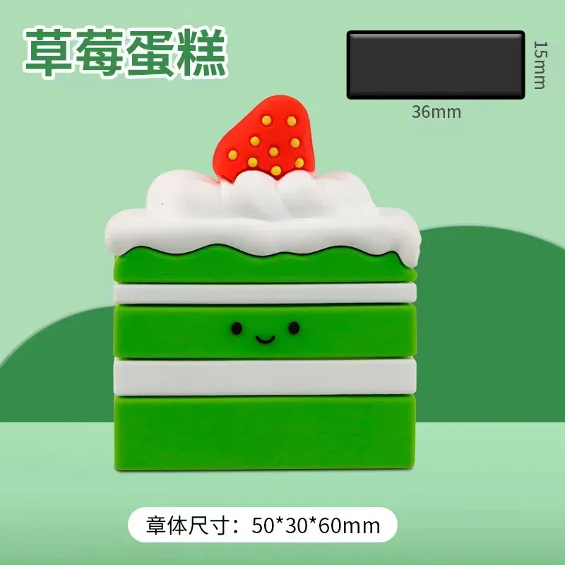 Color: Gold - Customized Name Stamp Paints Personal Student Child Baby Engraved Waterproof Non-fading Kindergarten Cartoon Clothing Name Seal