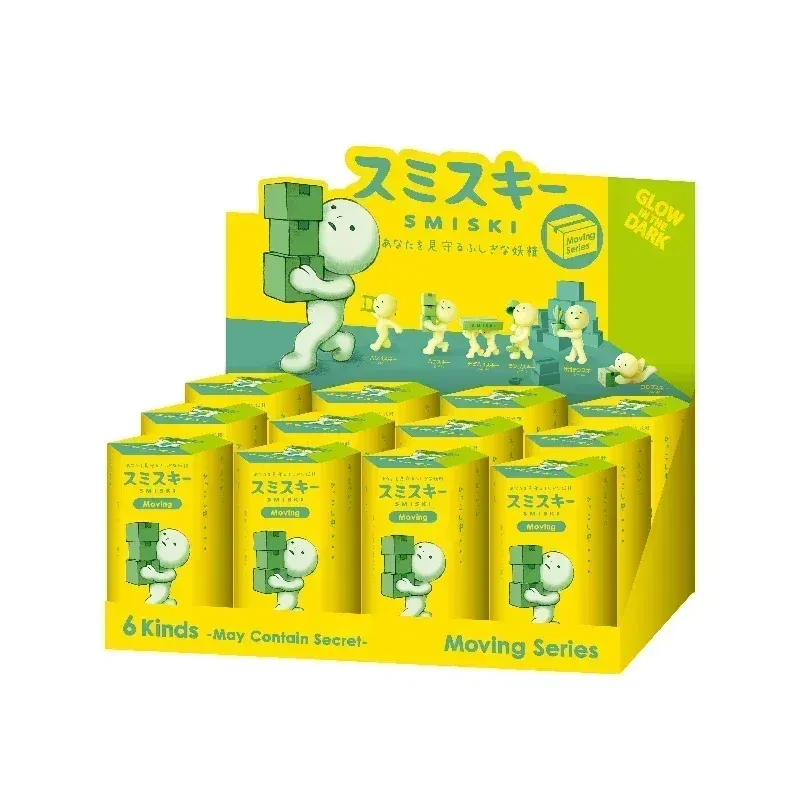 Color: SKY BLUE - SMISKI Multiple Series Noctilucent Green Doll Blind Mystery Box Action Figures Decoration Desktop Model Toy For Surprise Gift