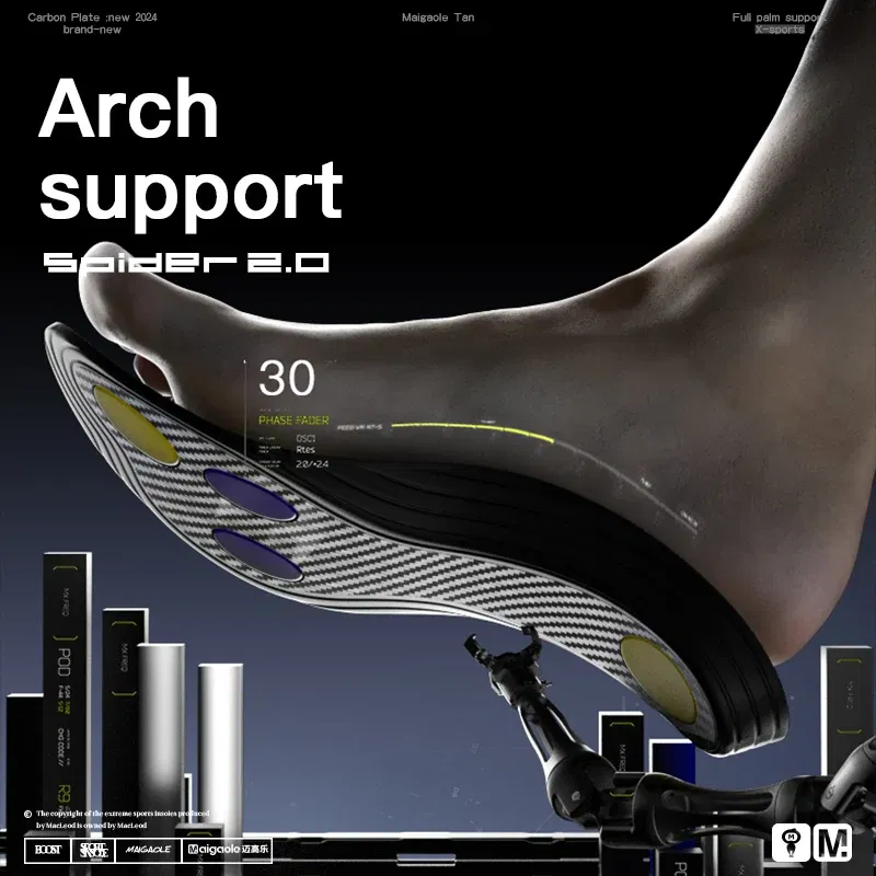 Color: Gold, Shoe Size: 0 - Maigaole Yellow Spider Full-Length Carbon Plate Insole Four-Point Gel Basketball Sports Front and Bounce Assist