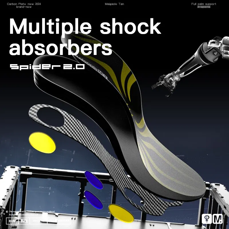 Color: Gold, Shoe Size: 0 - Maigaole Yellow Spider Full-Length Carbon Plate Insole Four-Point Gel Basketball Sports Front and Bounce Assist