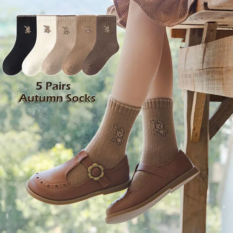 Color: Gold, Size: 2-3T - Autumn Socks Baby 5 Pairs Cartoon Bunny Pattern Socks Girls Calf Length Children Socks Solid Cotton Socks