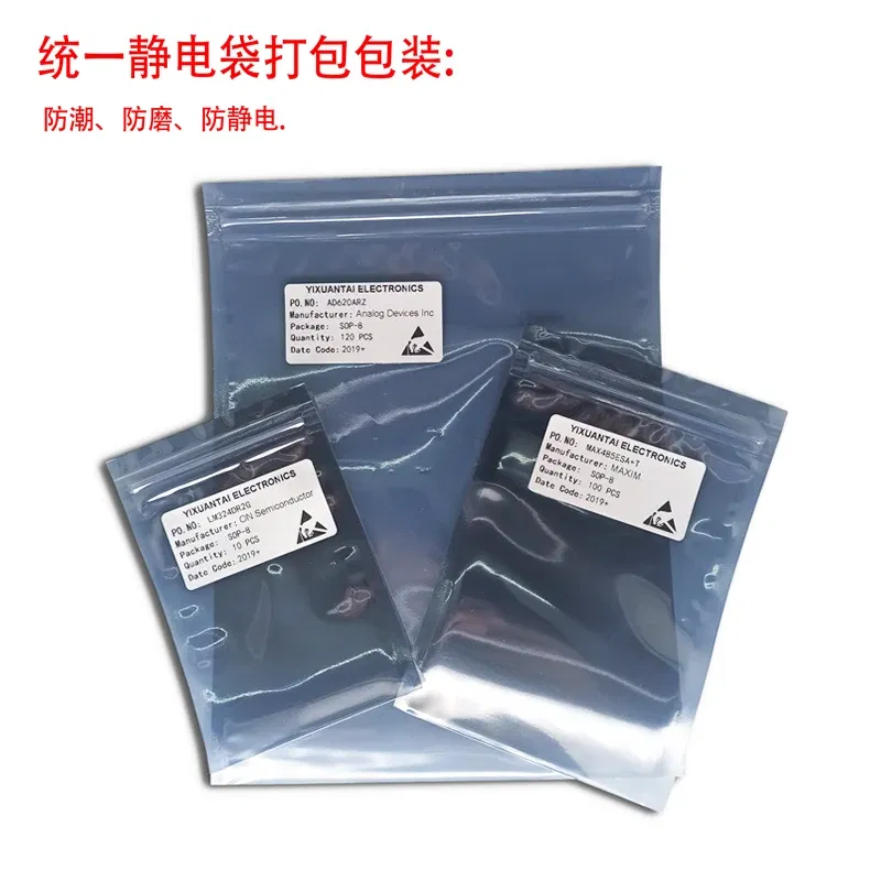 PMBS3906,215 PMBS3906 w06 t06 p06 *06【Trans GP BJT PNP 40V 0.1A 250mW Automotive 3-Pin SOT-23 T/R?‘100pcs/lot New and Original