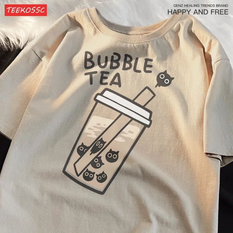 Color: Brown, Size: L - Cat Pearl Milk Tea Cartoonmans T Shirt Fitting Loose Tee Clothing Leisure Shoulder Drop T-Shirts Pleasure Cool Short Sleeved