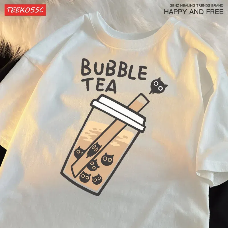 Color: Brown, Size: L - Cat Pearl Milk Tea Cartoonmans T Shirt Fitting Loose Tee Clothing Leisure Shoulder Drop T-Shirts Pleasure Cool Short Sleeved
