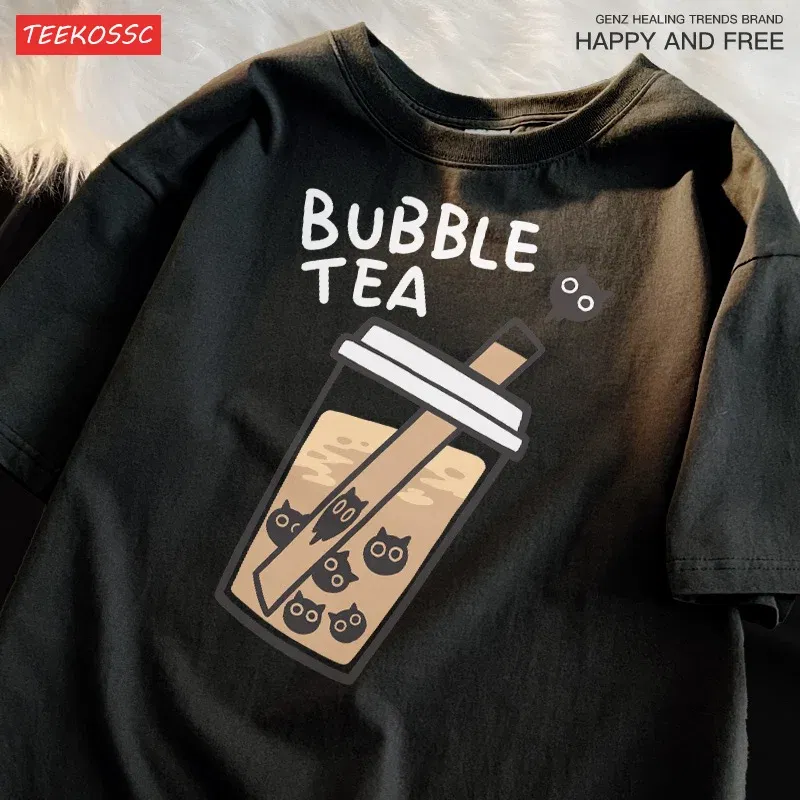 Color: Brown, Size: L - Cat Pearl Milk Tea Cartoonmans T Shirt Fitting Loose Tee Clothing Leisure Shoulder Drop T-Shirts Pleasure Cool Short Sleeved
